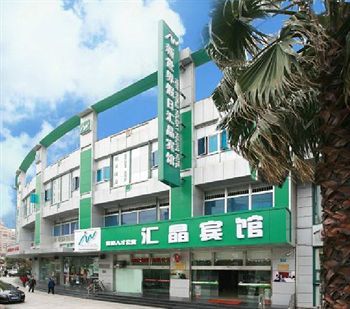 Huijing Holiday Hotel Shanghai Exterior foto